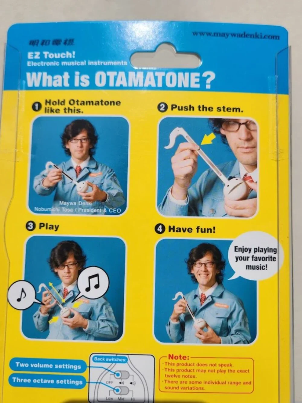 Lakeshore new otamatone